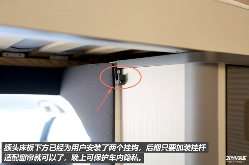 打响第二炮！抢先实拍体验览众自由炮-B皮卡四驱房车