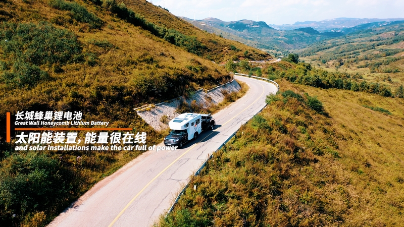 自由炮房车多少钱_自由炮房车价格