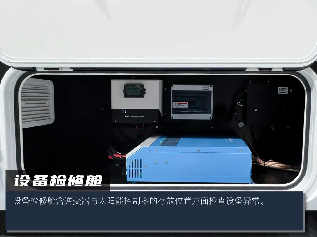 来福-大贵非拓展房车